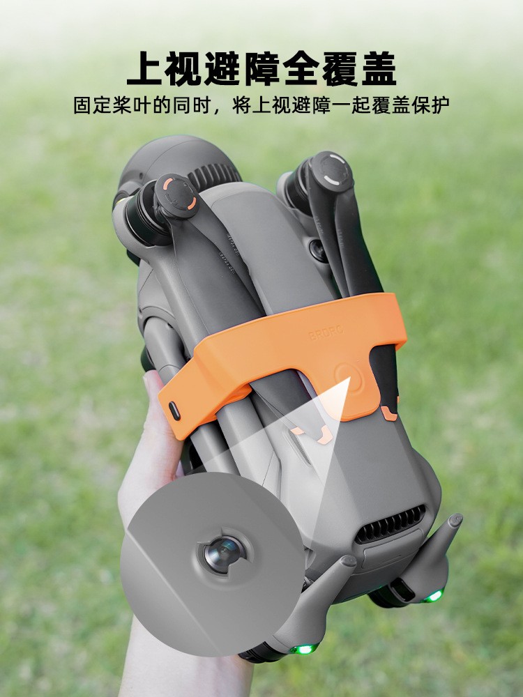 Paddle Bundle Storage Base Paddle Holder Accessories For DJI MAVIC 4 PRO