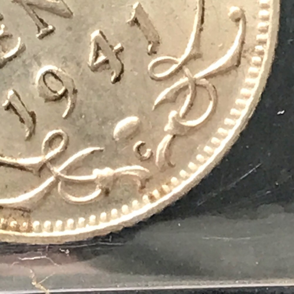 1941c ICCS Graded, Newfoundland Ten Cent, **MS-63**