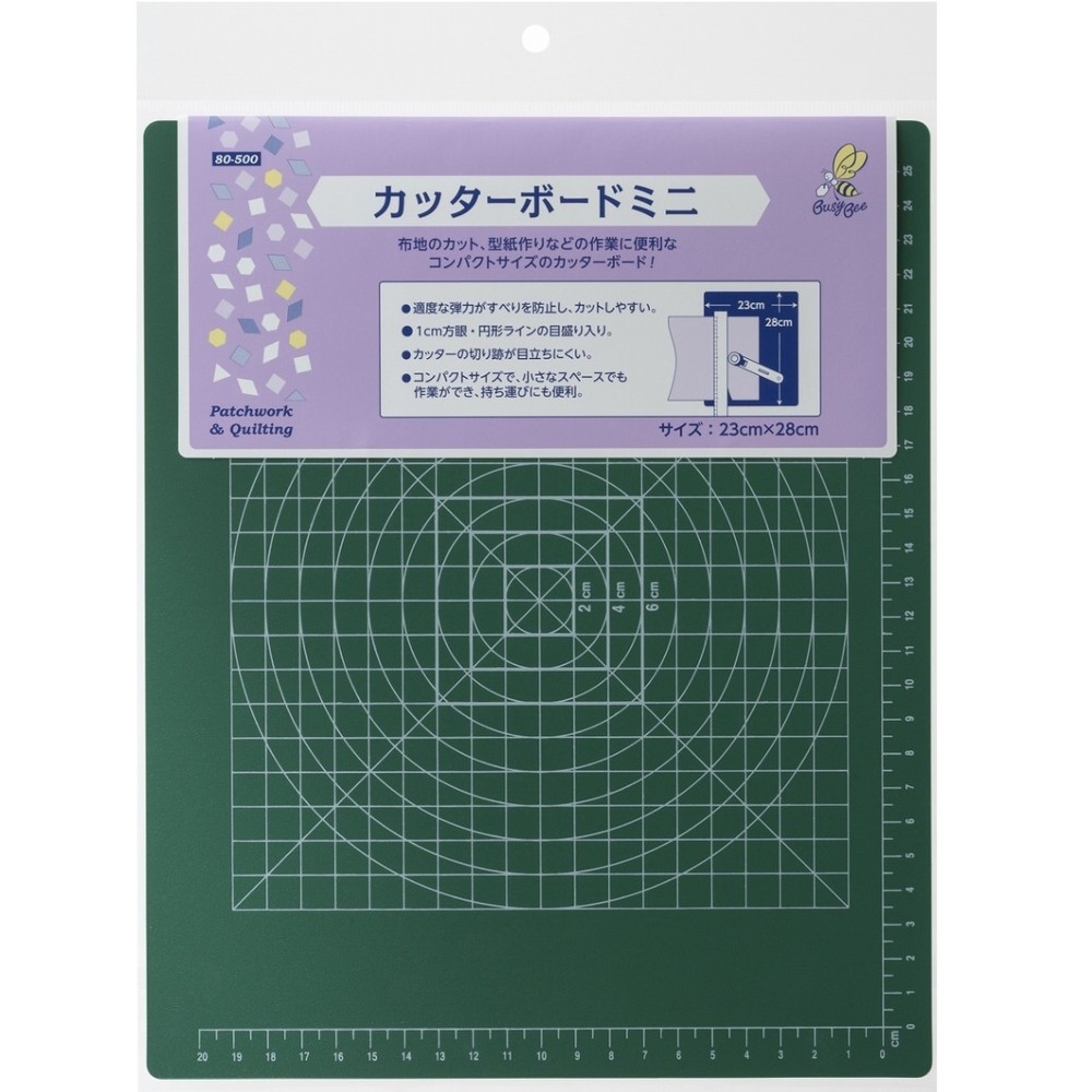KAWAGUCHI Mini Cutter Board 23×28cm (80-500)