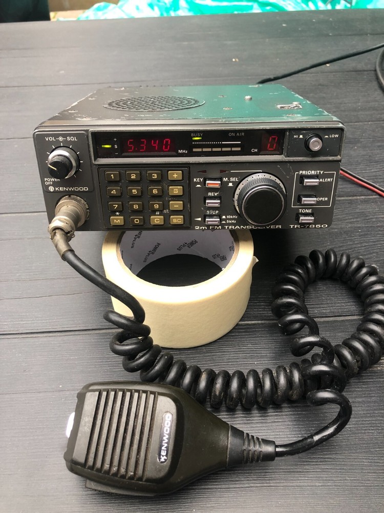 Kenwood TR-7850 VHF FM 2m Transceiver