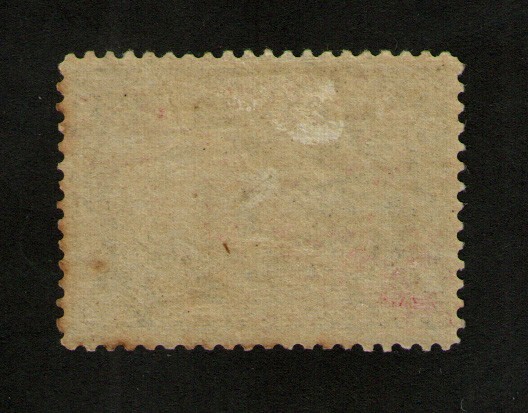 Canada Scott 54 Five Cent Blue Jubilee - VF Mint Hinged