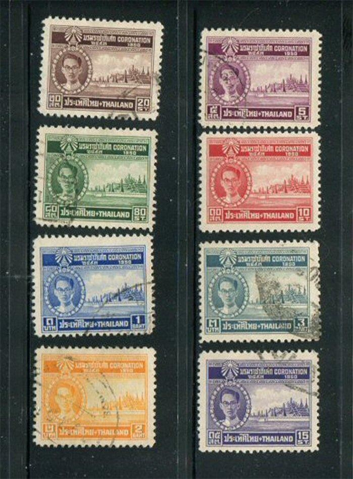 Thailand #275-82 mint/used
