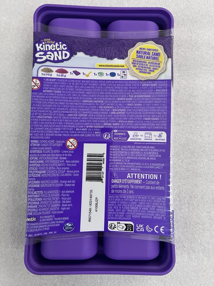 Kinetic Sand Cookie Box By Spin Master New Sealed Unopened