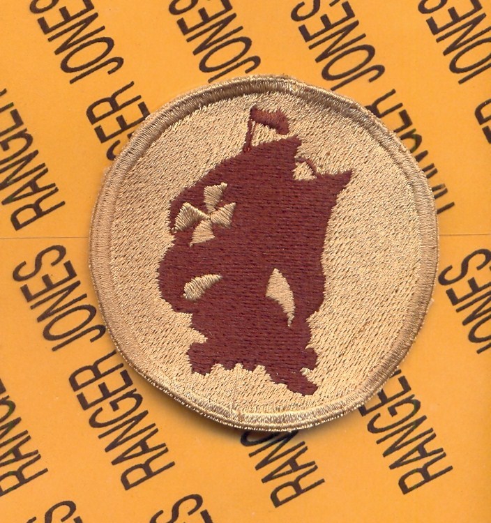 US Army Caribbean Defense Command Desert DCU patch