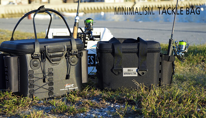 ** TICT MINIMALISM TACKLE BAG Tree Camo