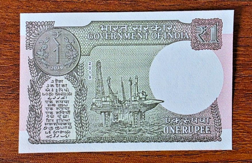 Unprinted patch -Obstruction error - New 1 Re - India -UNC