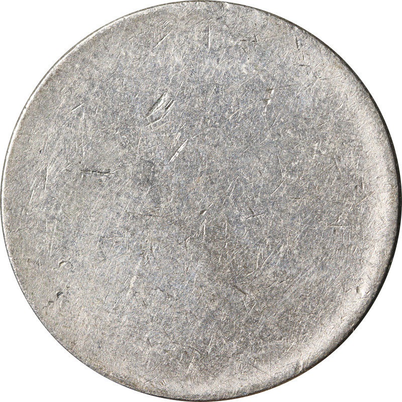 Copper Nickel Quarter - Error - Blank Planchet