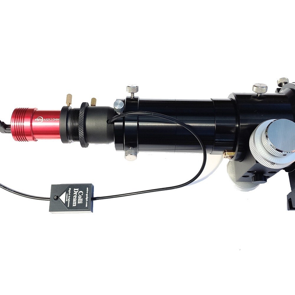 СolliDream - universal 3D collimator for optical systems