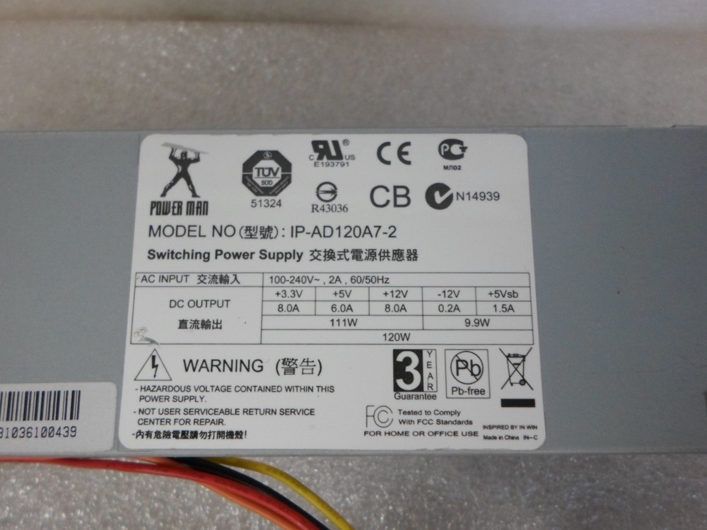 Power Man IP-AD120A7-2 120W Power Supply
