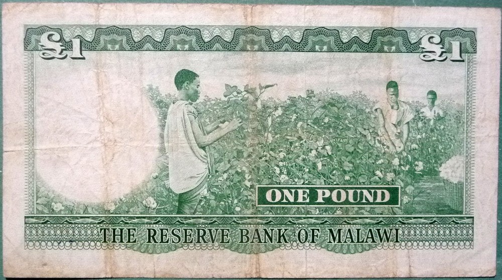 MALAWI 1 POUND NOTE, P3, 1964 - FIRST ISSUE ( 1 SIGNATURE )