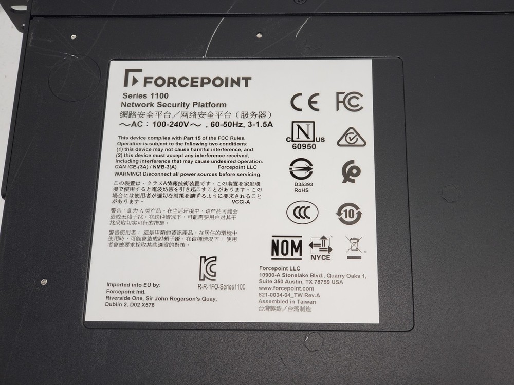 Forcepoint 1100 Series Model 1105-C1