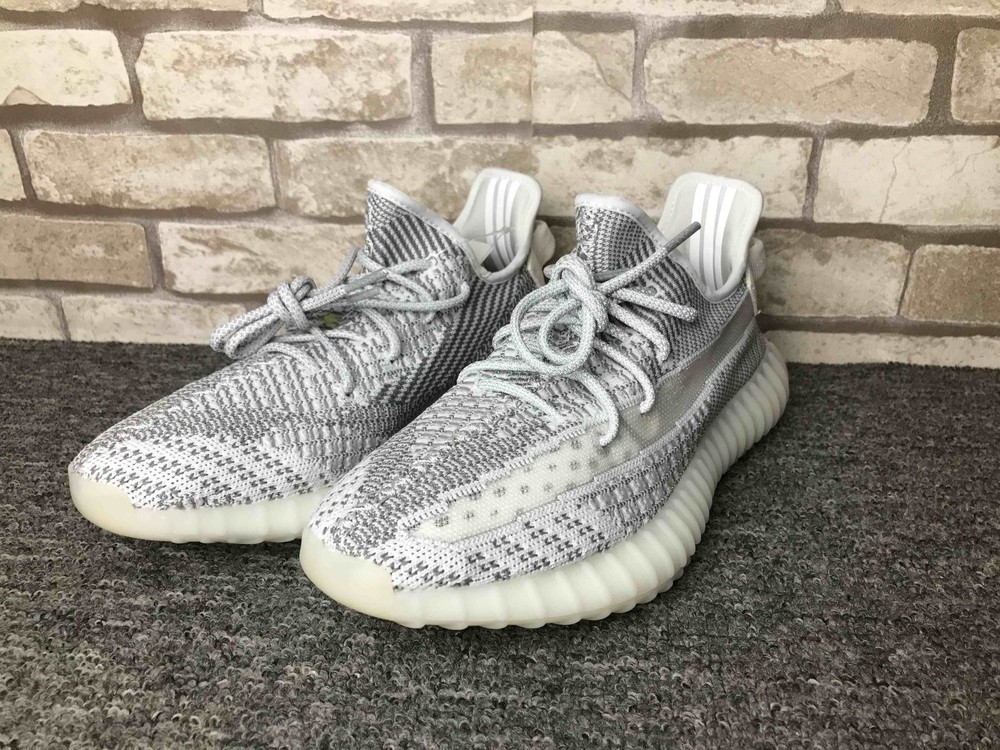 Yeezy Boost 350 V2 Static EF2905
