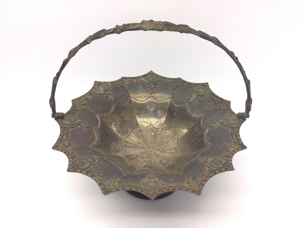 Antique Silverplate White Metal Handle Ornate Star Pattern Serving Carrying Bowl