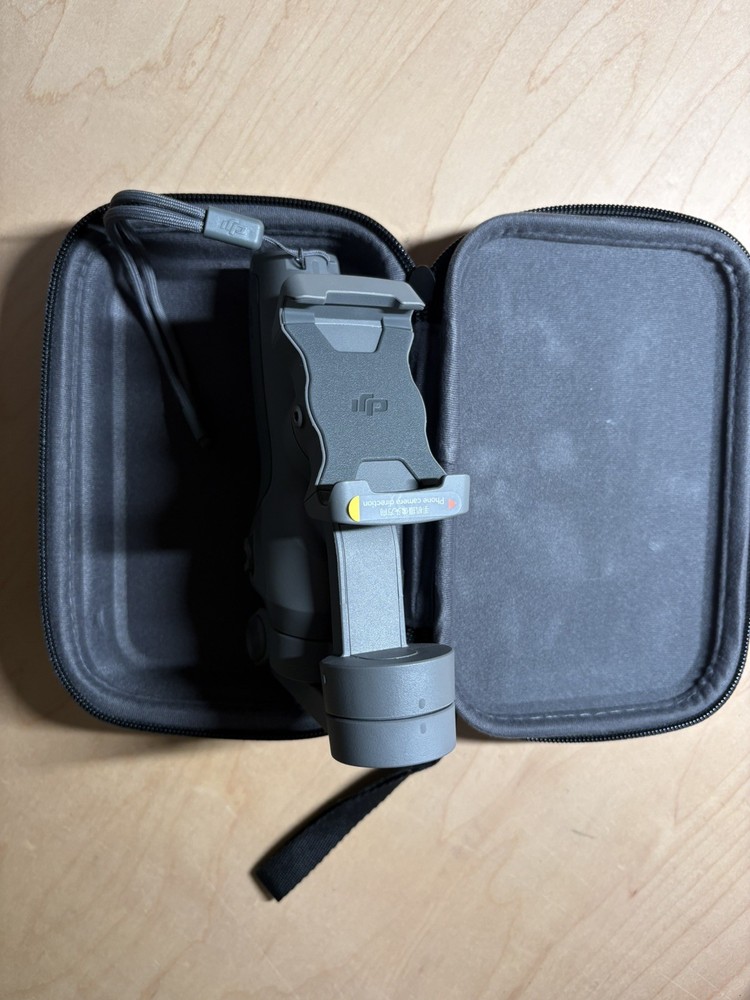 DJI Osmo Mobile