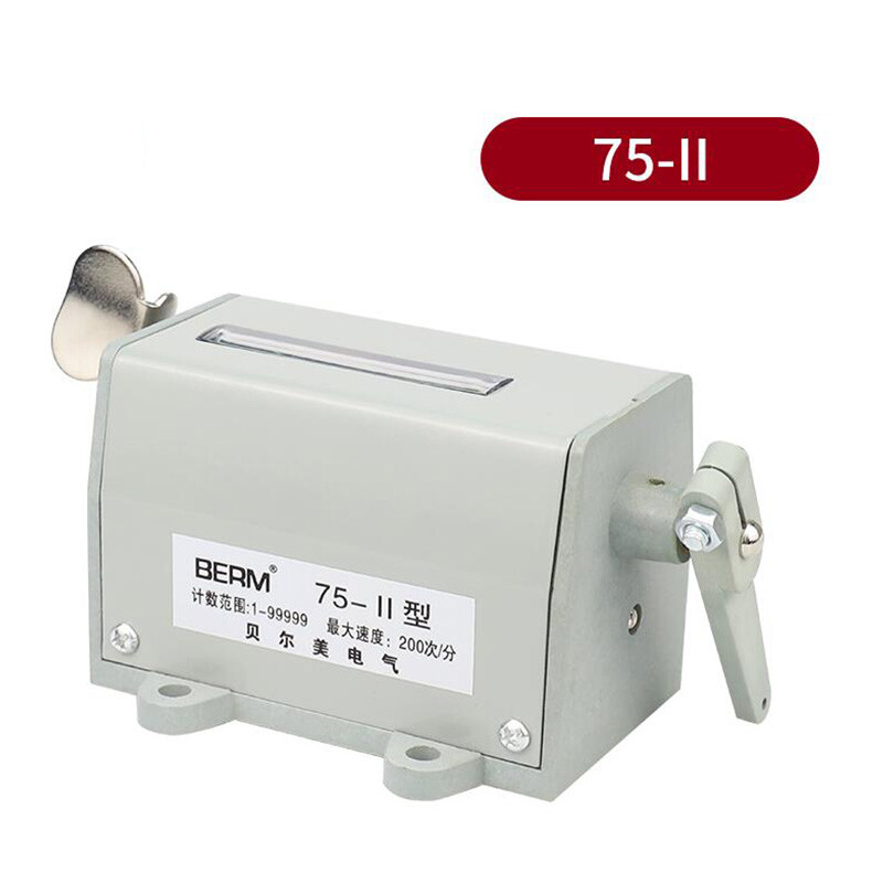 5digits Counter Mechanical Rotating Speed Meter 75-I/II Totalizing Pull Counter