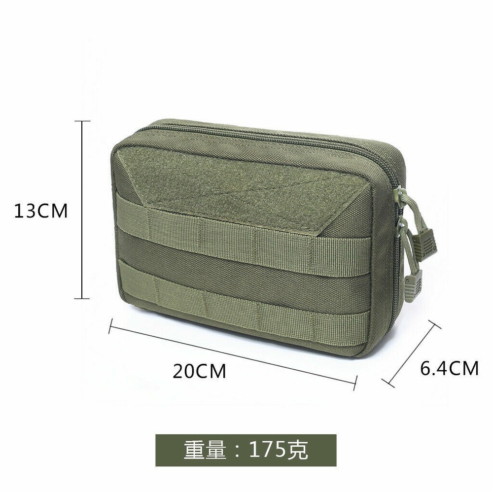 Tactical Large MOLLE Pouch Multi-purpose EMT Medic Admin Bag Utility Waist Pack