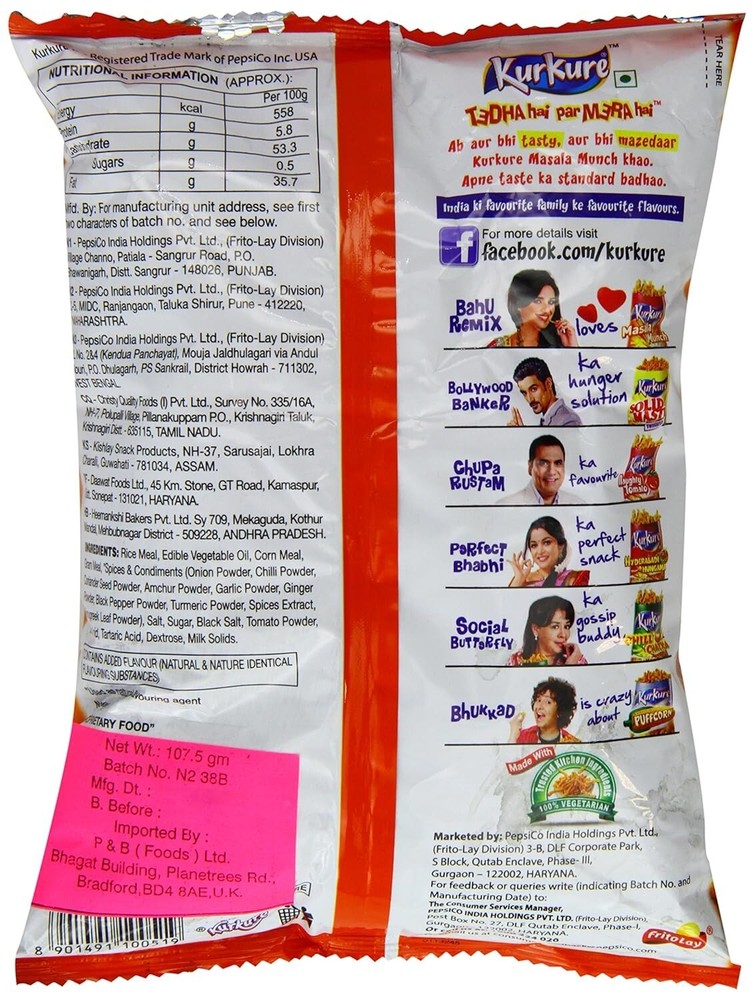 Kurkure Masala Munch Snacking Chips Cracker Indian Pakistani Snack Halal 3 Pack