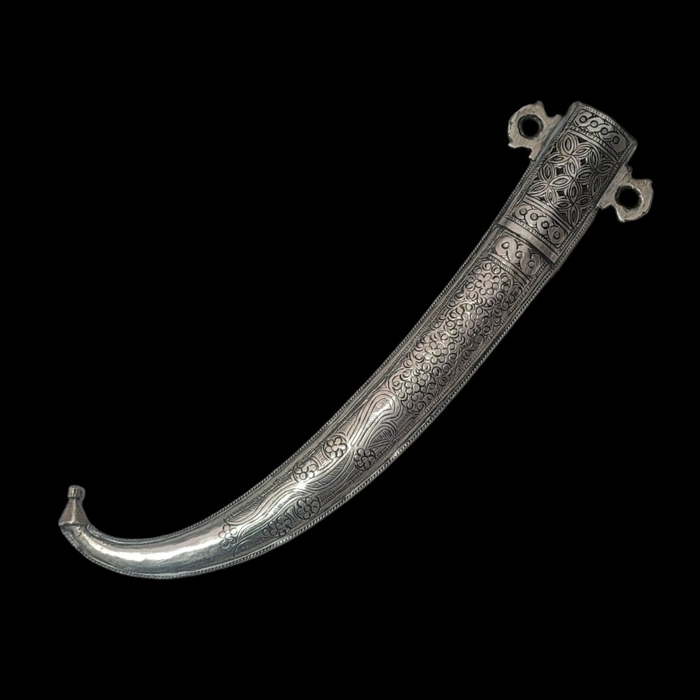 Koumya Dagger