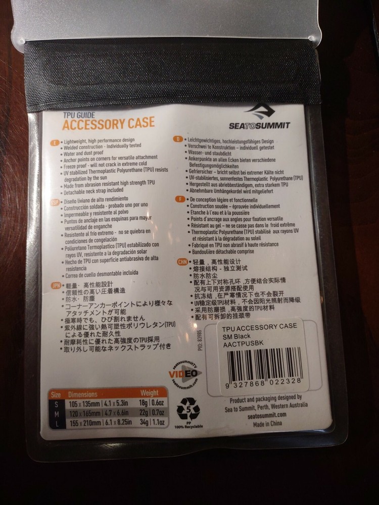 Seatosummit TPU Guide Accessory Case Small