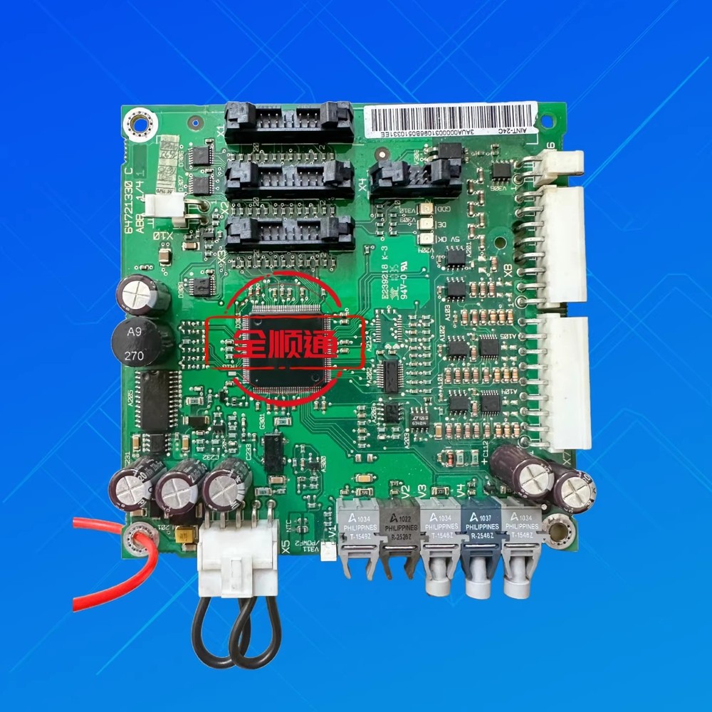 1Pcs Used ABB AINT-24C