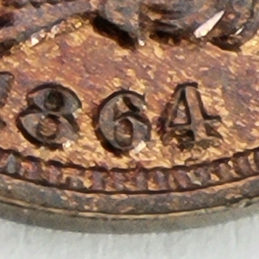 1864 indian head penny bronze