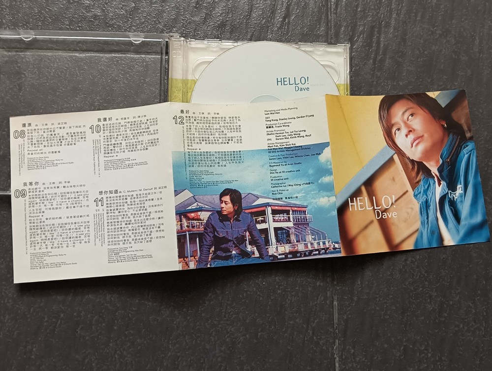 B- Dave Wang 王杰 =HELLO!= 马来西亚版 CD + VCD Malaysia