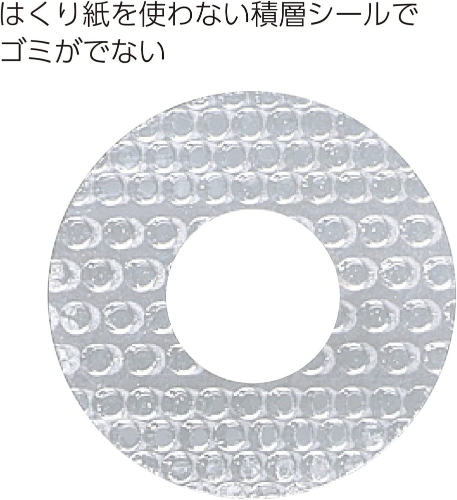 KOKUYO One Patch Stamp Blue Ta-PSM10NB