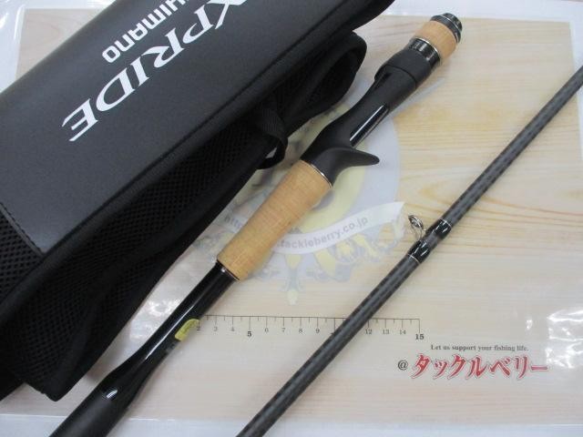 Shimano 22 Expride 169H Cond/AB