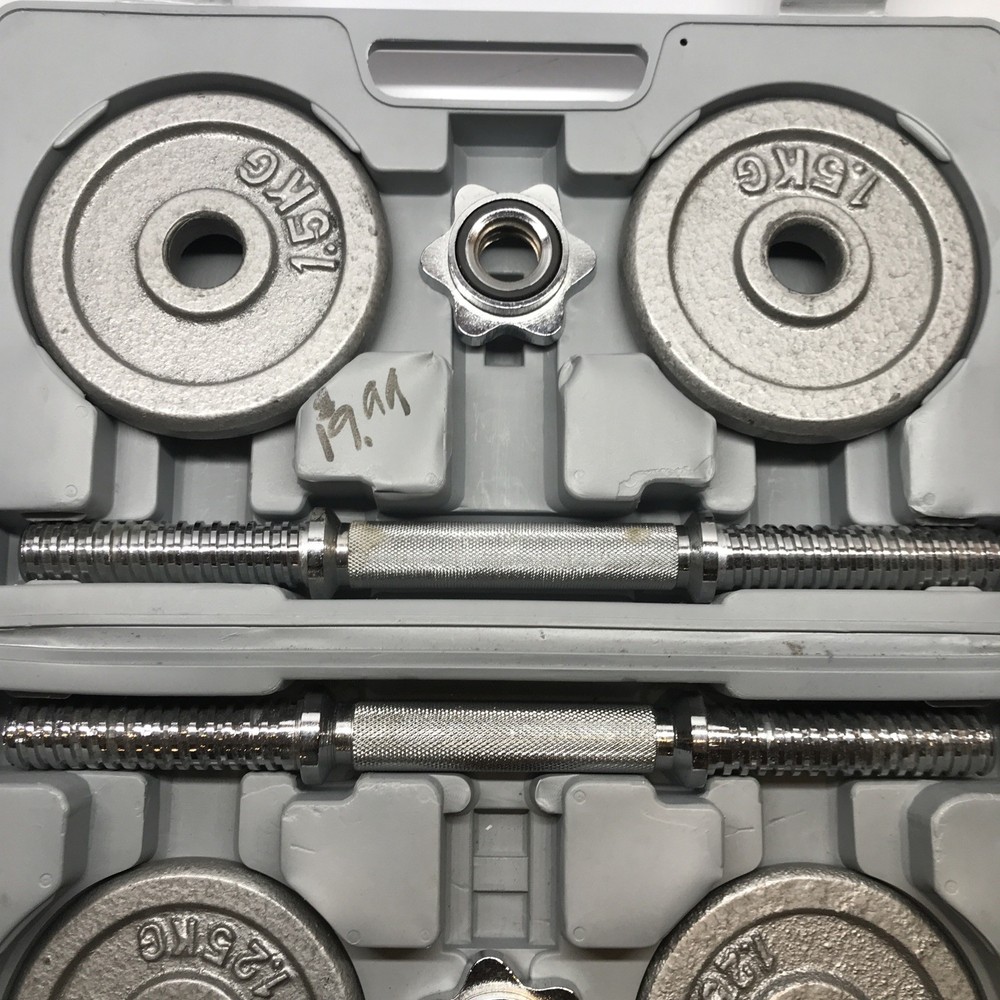 30lbs 14kg Adjustable Dumbbell Set Weights With Carry Case Missing Two Collars