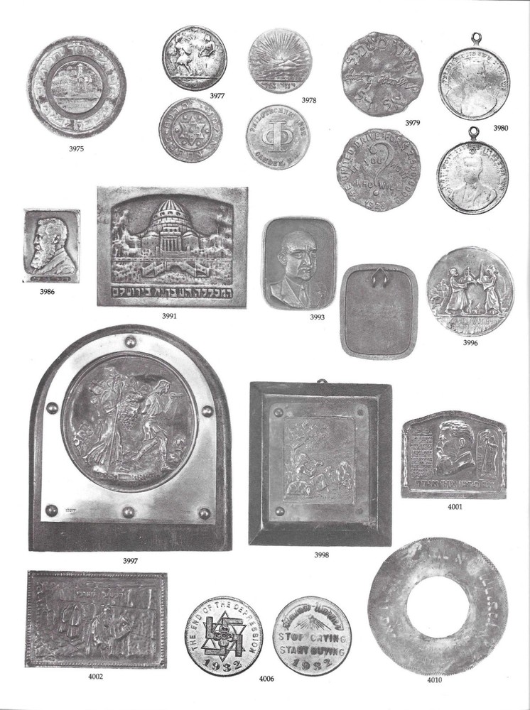 YULISH JUDAICA COLLECTION CATALOG