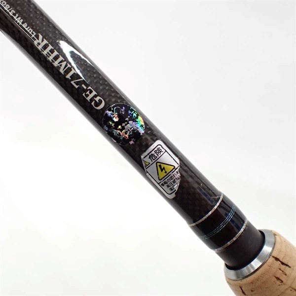 deps Gain Element GE-71MHR Cond/C
