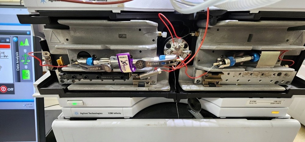 ✅ Agilent 1290 Infinity Series DAD HPLC System w Software