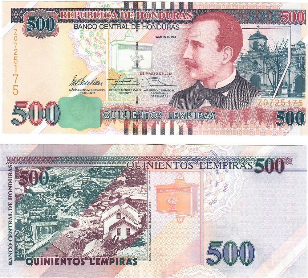 Honduras 500 Lempiras 2012 UNC