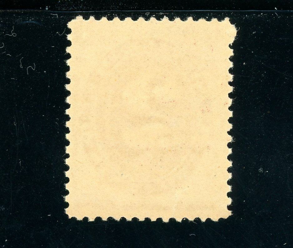 US Stamp #J16 - 2 Cent - MNH