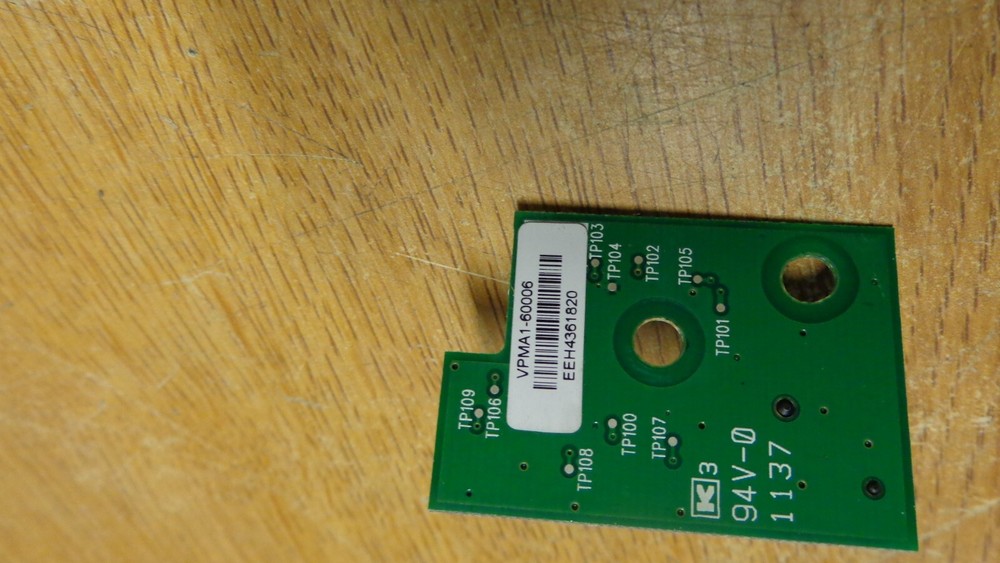 QUANTUM SCALAR I40/I80 POWER SWITCH W/ BUTTON VPMA1-60006