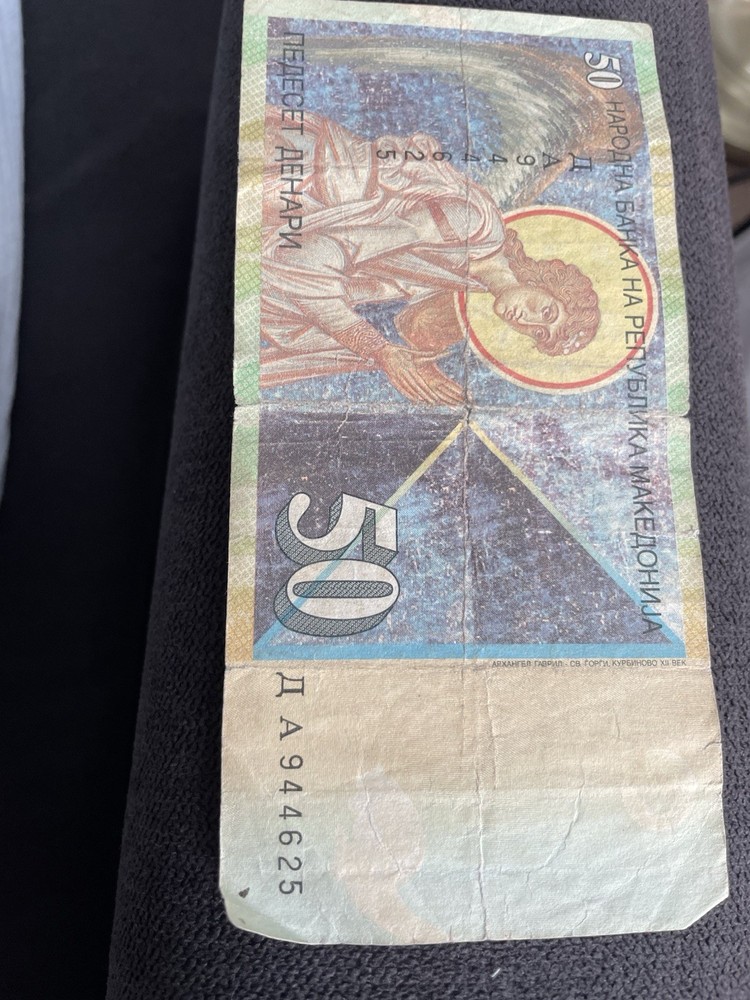 Macedonia 50 Dinare