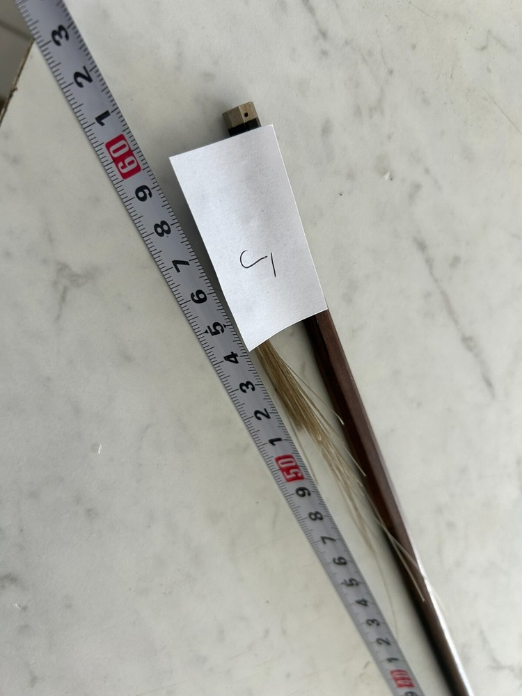 Antique Violin Bow