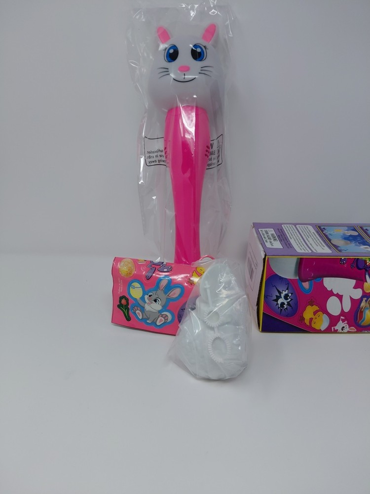 2 Easter Bubble Blower Wand for Kids Lights and Music