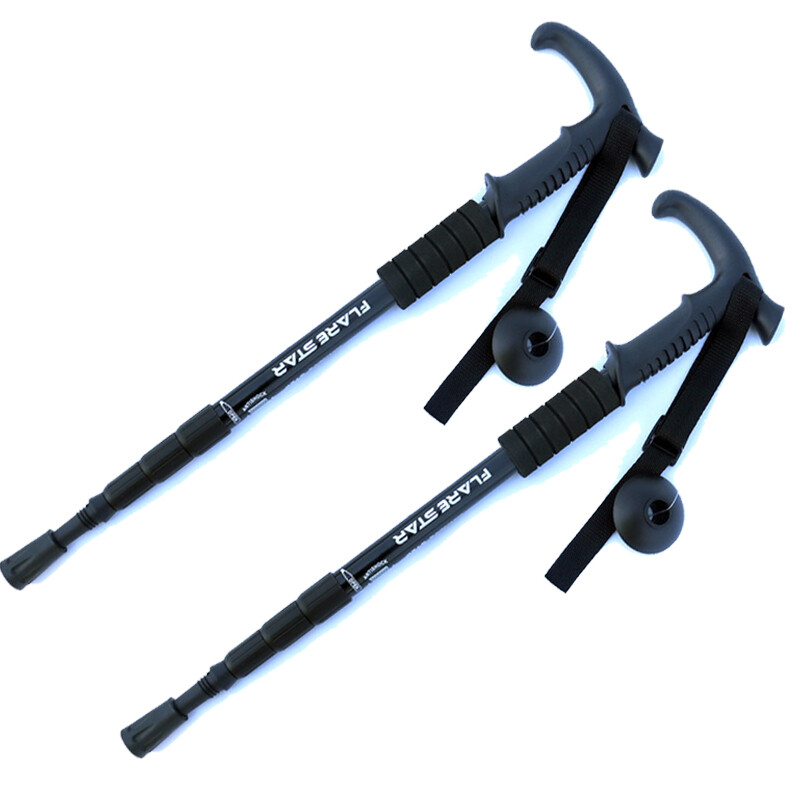 Trekking Poles Pair 2 Walking Hiking Sticks Anti-shock Adjustable Alpenstock