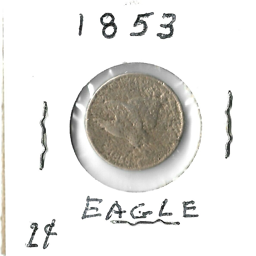 1858 FLYING EAGLE SMALL CENT