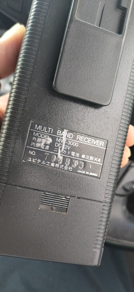 YUPITERU MVT-3000 series