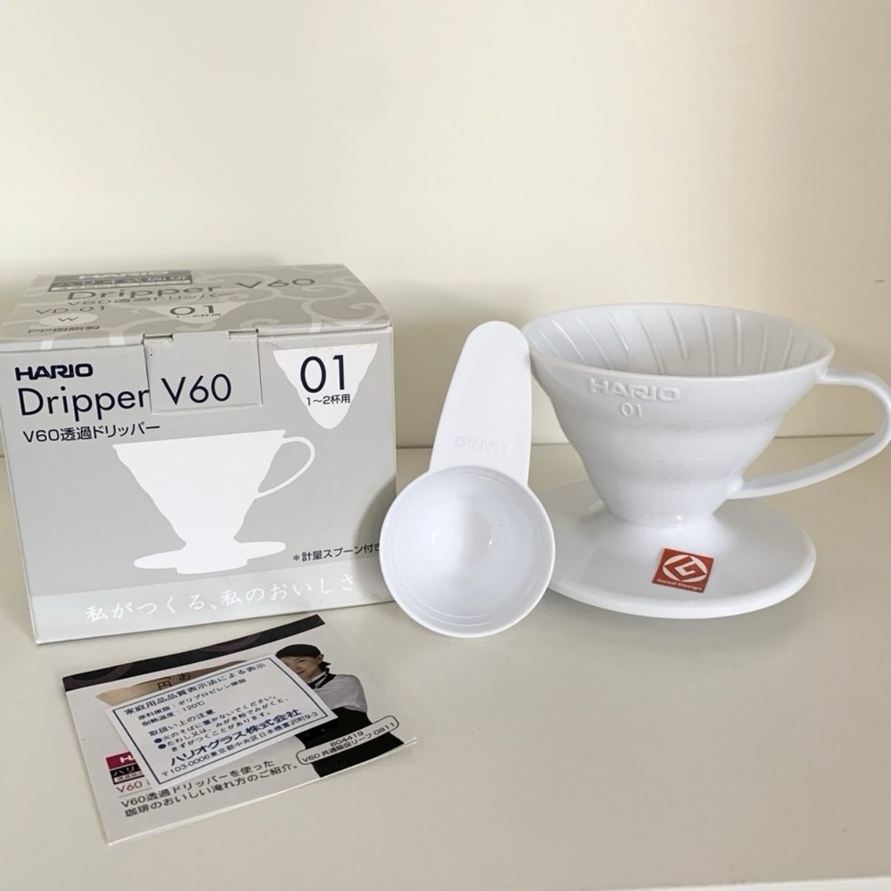 Japanese drip coffee maker kit