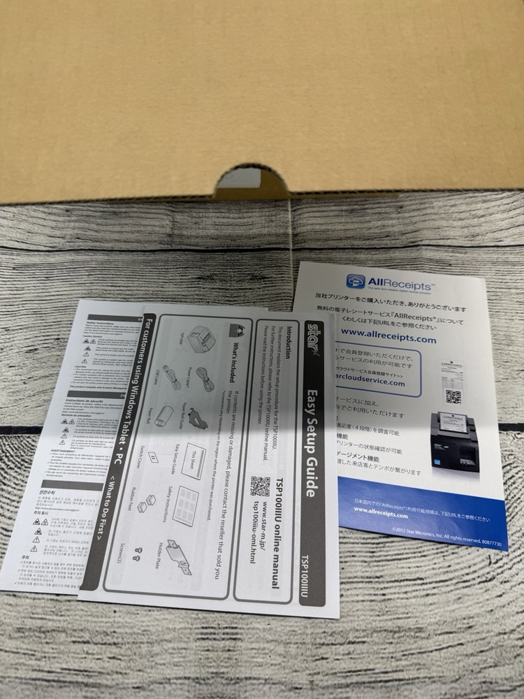 Star Micronics TSP143IIIU TSP100 Thermal Receipt Printer - USB Type