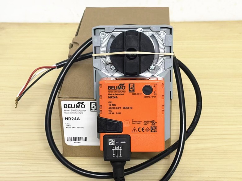 BELIMO NR24A actuator