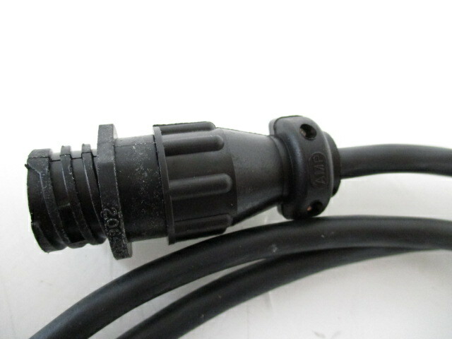 John Deere Harness (AA38559)
