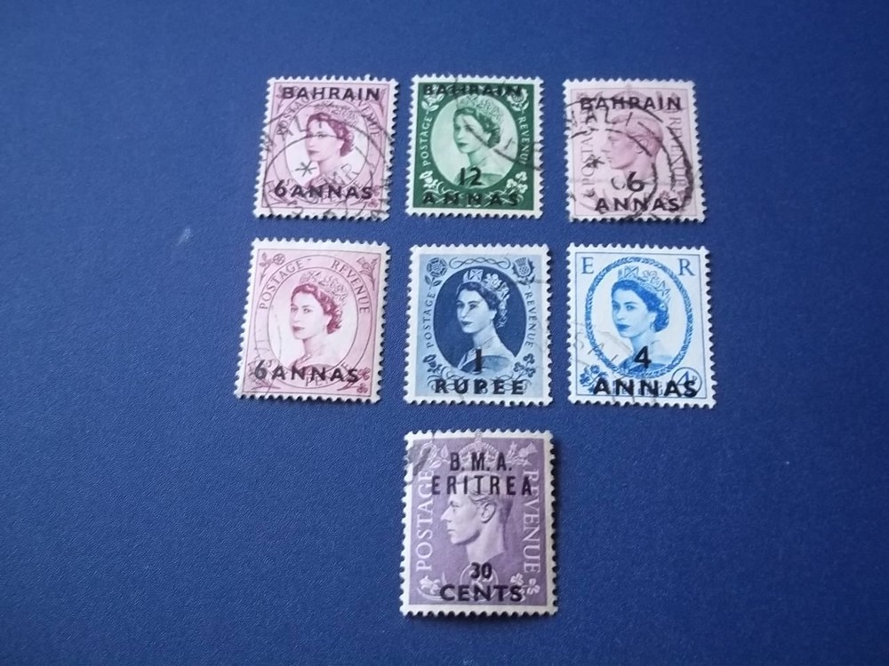 7 various British offices/territories stamps. Used.