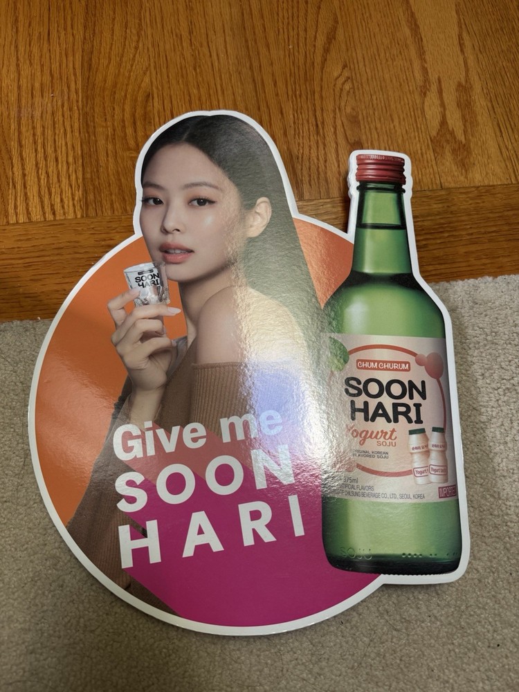 Jennie Soon Hari Display Board