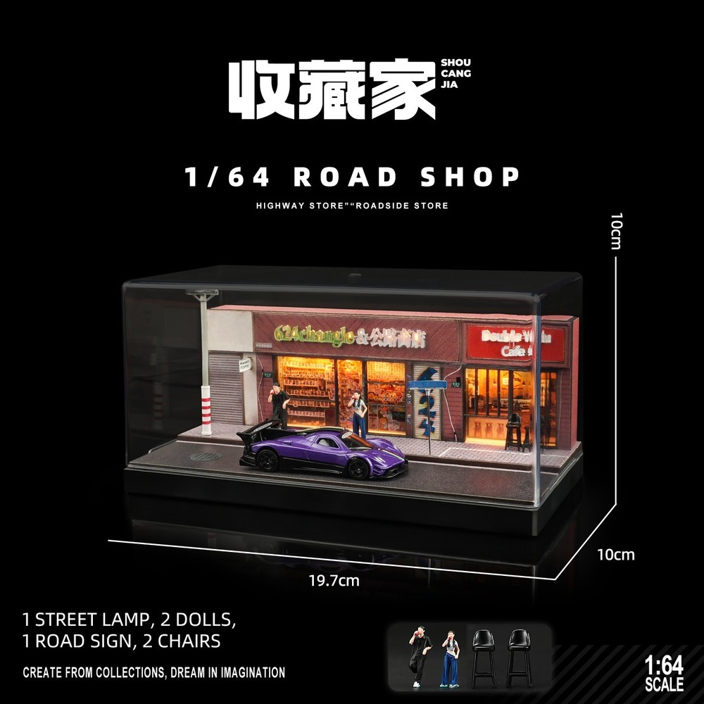 1/64 Mini Dust-Proof Simulation Light Road Stop Scene Set Model & 2 Doll Toys