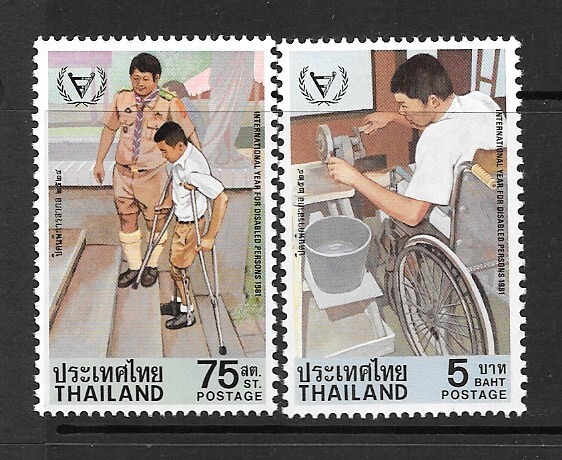 Thailand Stamp, 1981 , sc # 958-59 (2), MNH /  thd - 169