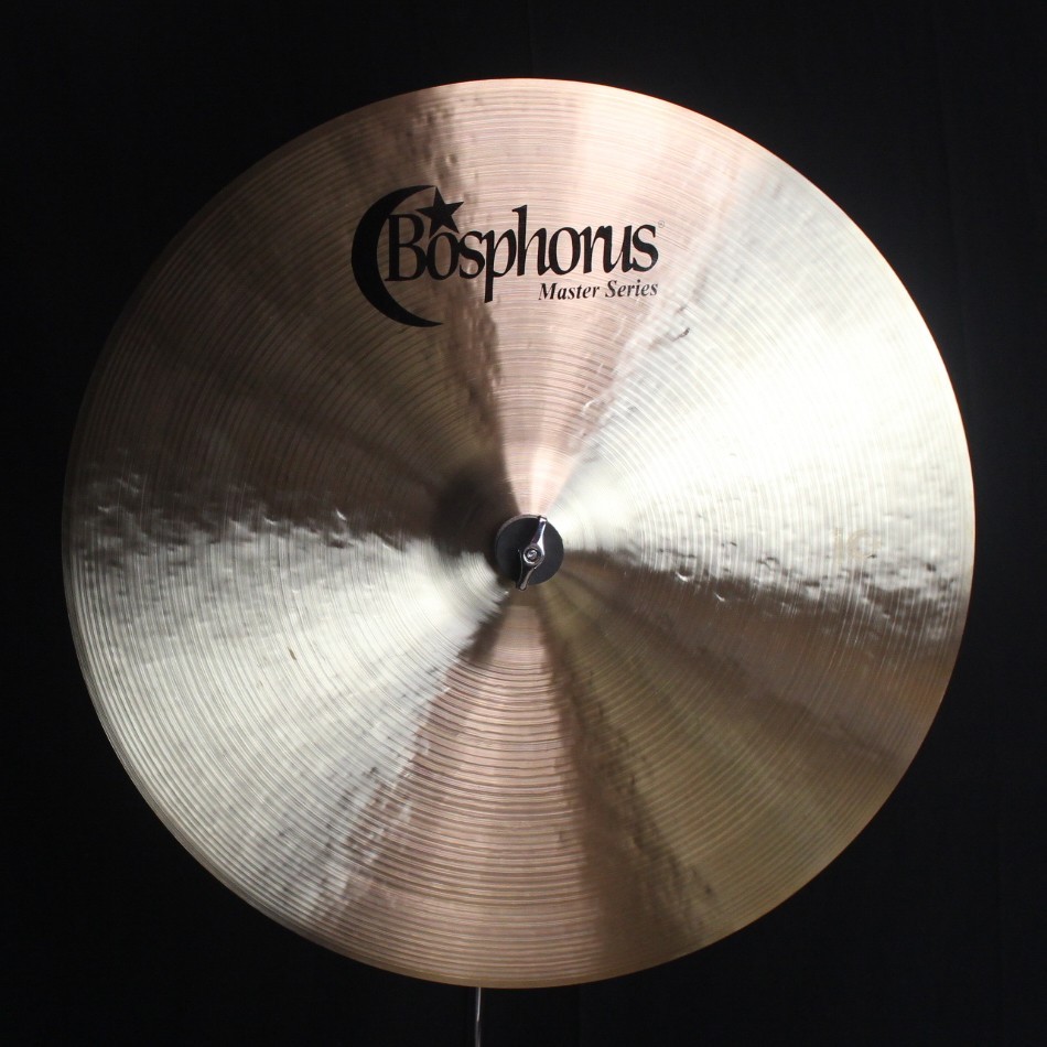 Bosphorus 21" Master Ride - 1747g (video demo)